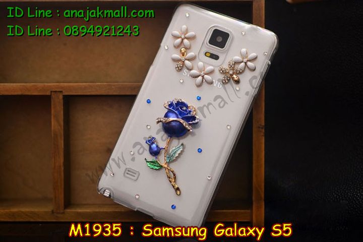 เคสซัมซุง s5,รับสกรีนเคส Samsung S5,เคสซัมซุง galaxy s5,เคส galaxy s5,เคสพิมพ์ลาย galaxy s5,เคสมือถือซัมซุง galaxy s5,สติ๊กเกอร์การ์ตูน Samsung S5,เคสฝาพับซัมซุง galaxy s5,เคสไดอารี่ samsung galaxy s5,เคสหนังสกรีนลาย Samsung S5,เคสแข็งพิมพ์ลาย galaxy s5,เคสนิ่มพิมพ์ลาย galaxy s5,เคสซิลิโคน samsung galaxy s5,เคสพิมพ์ลาย 3 มิติ Samsung S5,เคสลาย 3 มิติ Samsung S5,เคสยางสกรีนลาย Samsung S5,เคสหูกระต่าย Samsung S5,เคสยางใสลาย 3D Samsung S5,เคสแข็งสกรีนลาย Samsung S5,เคสอลูมิเนียม Samsung S5,เคสบัมเปอร์ Samsung S5,bumper Samsung S5,กรอบอลูมิเนียมขอบทอง Samsung S5,เคสแต่งเพชร Samsung S5,เคสประดับ Samsung S5,เคสคริสตัล Samsung S5,รับพิมพ์ลายเคส Samsung S5,เคสหนังประดับ Samsung S5,กรอบอลูมิเนียม Samsung S5,เคสขอบโลหะ Samsung S5,เคสสกรีน Samsung S5,เคสหนังคริสตัล Samsung S5,รับสกรีนเคส Samsung S5,เคสติดคริสตัลวิ๊งๆ Samsung S5,เคสติดเพชร Samsung S5